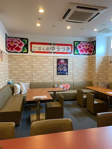 夜のばげ